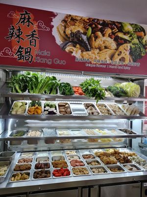 Steamboat Buffet ~ 13/1/22 at Nature Vegetarian Delights 大自然素食 - Upper Serangoon in Northeast Singapore