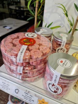 Vegan strawberry tart ~ 13/1/22 at Nature Vegetarian Delights 大自然素食 - Upper Serangoon in Northeast Singapore