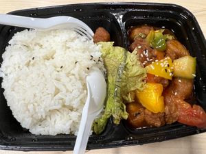 Sweet sour pork rice 7.5/10  at Nature Vegetarian Delights 大自然素食 - Upper Serangoon in Northeast Singapore