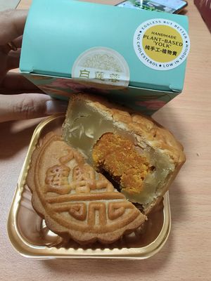 ~ 14/9/24 at Nature Vegetarian Delights 大自然素食 - Upper Serangoon in Northeast Singapore