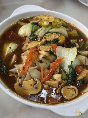   at Nature Vegetarian Delights 大自然素食 - Upper Serangoon in Northeast Singapore