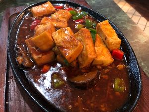 Hot plate tofu at Nature Vegetarian Delights 大自然素食 - Upper Serangoon in Northeast Singapore