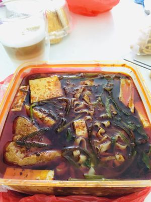 麻辣烫 this is Super nice for those who can’t take too spicy yet wanna try mala . at Nature Vegetarian Delights 大自然素食 - Upper Serangoon in Northeast Singapore