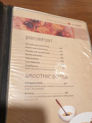 Menue at Loving Heart in Kathmandu