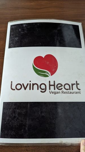  at Loving Heart in Kathmandu
