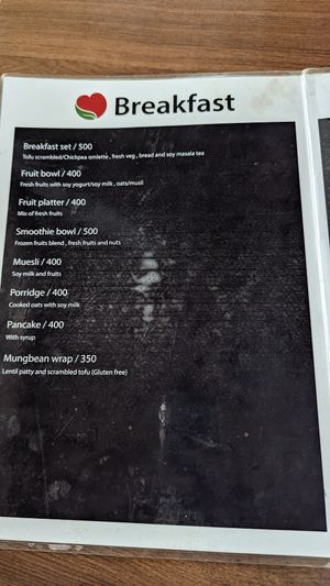  at Loving Heart in Kathmandu