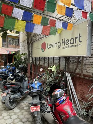 Entrance  at Loving Heart in Kathmandu