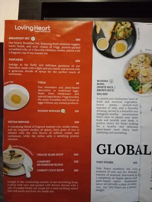  at Loving Heart in Kathmandu