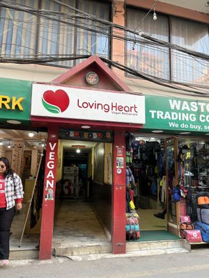 Entrance- to 3rd floor   at Loving Heart in Kathmandu
