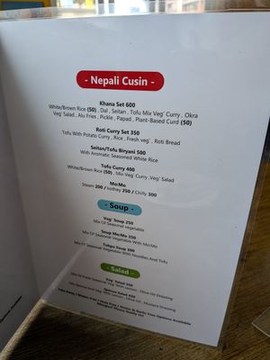  at Loving Heart in Kathmandu