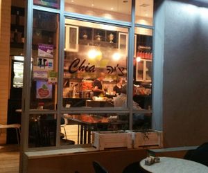 Night view. at Chia in Tel Aviv