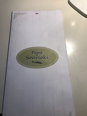 Menu front cover at Pane e Souvlaki in Corfu