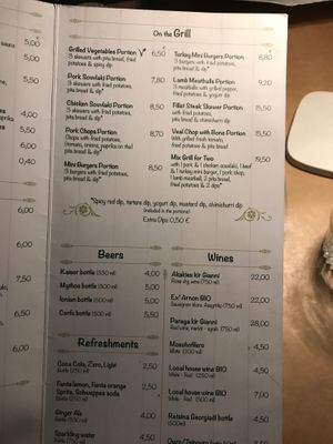 Menu Page 2 at Pane e Souvlaki in Corfu