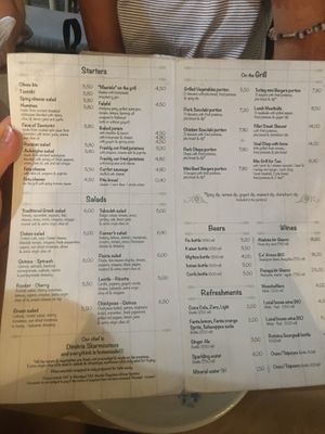 Menu  at Pane e Souvlaki in Corfu