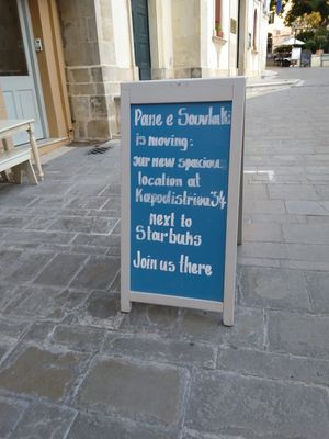 They changed location ! at Pane e Souvlaki in Corfu