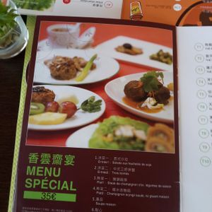 menu at Shiang Yun in Bussy-saint-georges