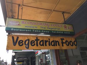 Blossoming Lotus, Newtown at Blossoming Lotus in Newtown