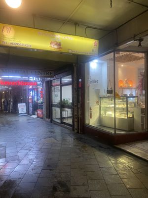 Front shop at night   at Blossoming Lotus in Newtown