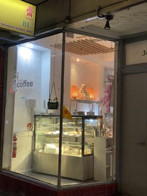 Window look in  at Blossoming Lotus in Newtown