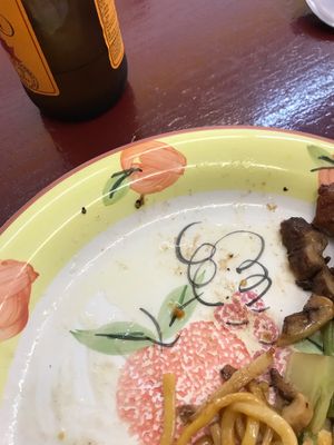 Liters of fat on my almost empty plate.. very greasy food  at Blossoming Lotus in Newtown