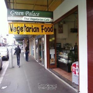 Front view at Blossoming Lotus in Newtown