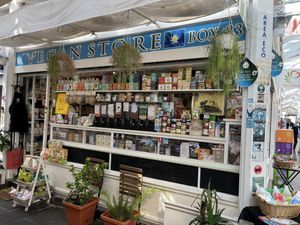   at Vegan Store Stall 83 in Rome