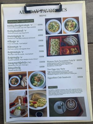 Menú  at Banlle in Siem Reap