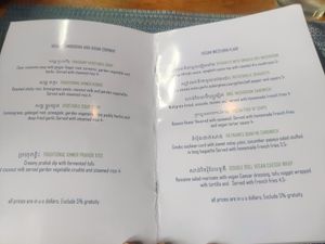  at Banlle in Siem Reap