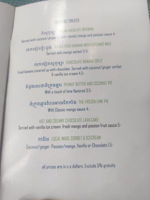  at Banlle in Siem Reap