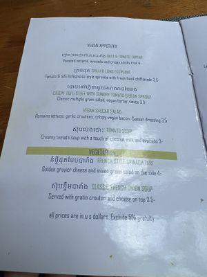 Menu appetisers   at Banlle in Siem Reap