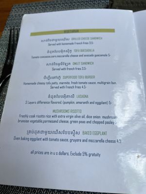 Menu vegetarian   at Banlle in Siem Reap