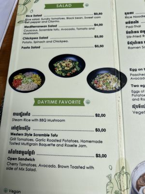 Menu salads and lunch   at Banlle in Siem Reap