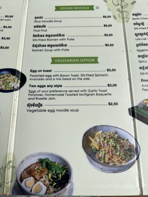 Menu noodles and eggs   at Banlle in Siem Reap