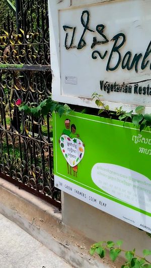 Look for the sign on the sidewalk and hidden entrance at Banlle in Siem Reap