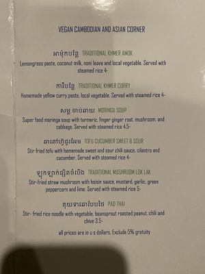 Menu  at Banlle in Siem Reap