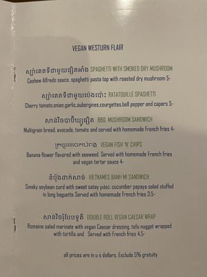 Menu  at Banlle in Siem Reap