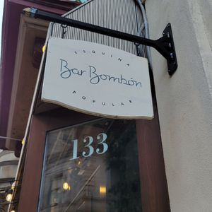 street sign at Bar Bombon in Philadelphia