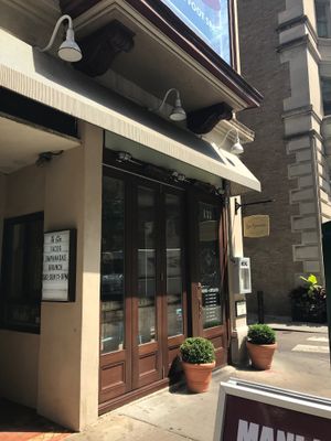 cafe front at Bar Bombon in Philadelphia