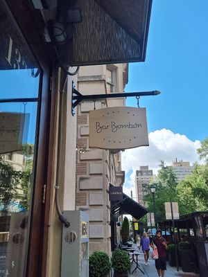Store signage   at Bar Bombon in Philadelphia