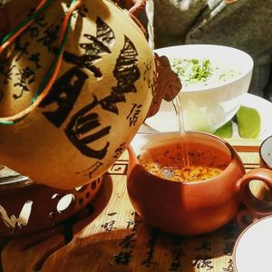 Bancha at bistRAW & Tea in Prague