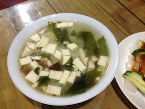 soup at Xin Shiji - The New Century in Hengchun
