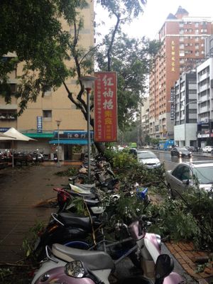Billboard at Xiao shan fang Vegetarian Food in Taichung
