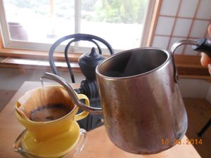 Coffee at en.gawa at En.Gawa in Tsu