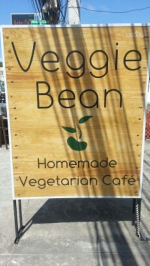 signage at Veggie Bean in Koh Samui