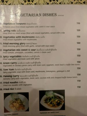 Vegetarian Dishes (some with tofu although it's not written down e.g. panang and green curry, spicy vegetables) at Hill Tribe Restaurant in Khao Lak