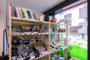 Infoecke at Twelve Monkeys Vegankrams in Hamburg