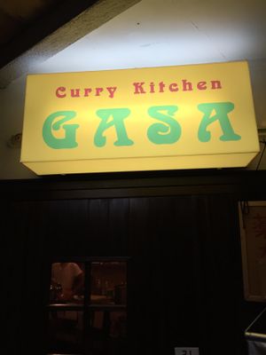 Delicious vegetables curry in Kobe. at Curry Kitchen GASA in Kobe