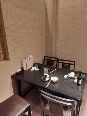 Seating at Mamehachi in Kyoto