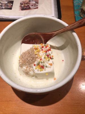 Soy milk boiled tofu (part of vegetarian degustation ) at Mamehachi in Kyoto