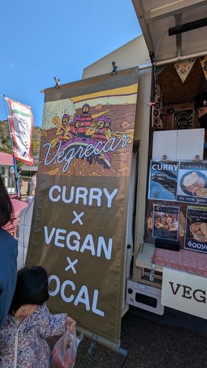 キッチンカー看板 at VegRecar in Matsuyama